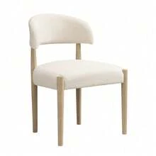 Dining Chairs - Natural + Loop - View 8