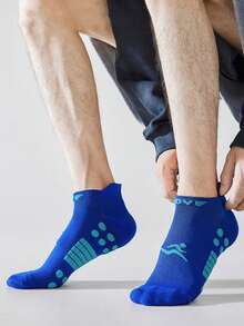 1/2/3 Pairs Random Color Men Sports Running Ankle Socks - Multicolor - View 8