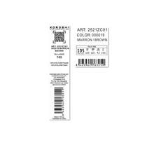 Koroshi 男士仿皮腰帶。尺寸 85/95/105 | 休閒優雅，100% 聚氨酯，棕色。其經典設計完美搭配各種風格，從休閒牛仔褲裝扮到正式禮服，皆可輕鬆駕馭。 - 棕色 - 查看 2