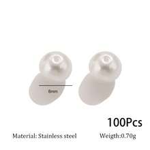 100颗4/6/8/10毫米高品质玻璃仿珍珠圆形散珠，适用于DIY手链、项链、耳环等手工饰品制作。 - 串珠 - 查看 12