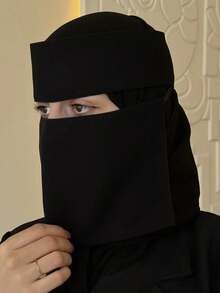 1pc Women's Composite Gauze Headband Face Mask, Comfortable Soft UV Protection Multipurpose Face Mask, Suitable For Daily Matching, Abaya+,Travel Essential,Holiday - Solid Color - View 2