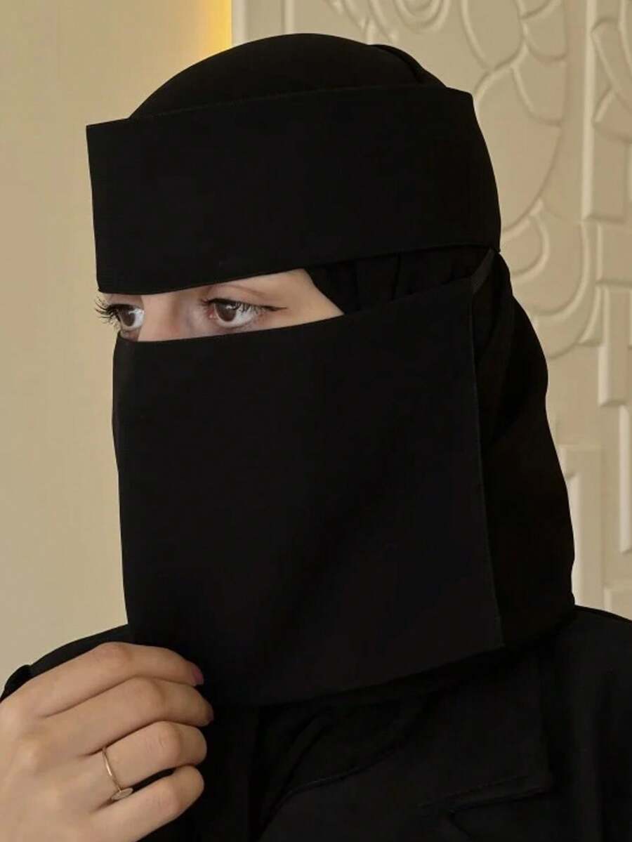 1pc Women's Composite Gauze Headband Face Mask, Comfortable Soft UV Protection Multipurpose Face Mask, Suitable For Daily Matching, Abaya+,Travel Essential,Holiday