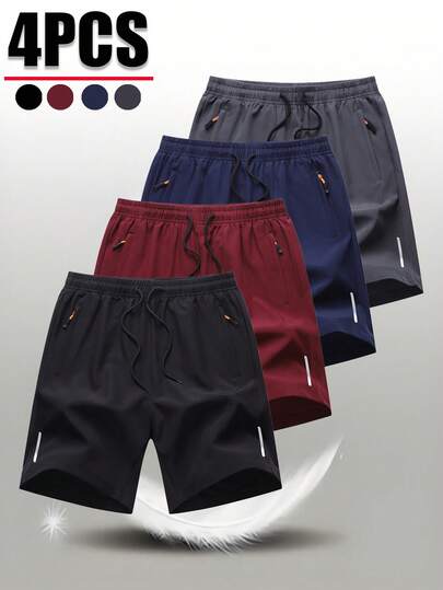 4条装男士轻便休闲短裤，时尚运动户外跑步短裤，男女通用