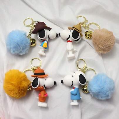 SNOOPY 1个球形吊坠钥匙扣查理娃娃包包吊坠汽车吊坠小礼物，精致百搭配饰毕业季纪念开斋节礼物[随机风格]