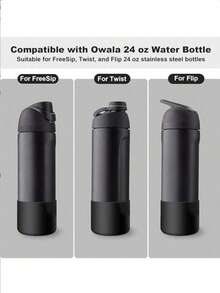 2个7.5-9厘米硅胶水瓶套，适用于24盎司、32盎司、40盎司水瓶，防滑保护套带底部缓冲垫，适用于保温杯、旋转翻转式不锈钢水瓶 - 彩色 - 查看 6