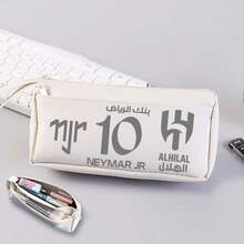 SHARLOVY 1pc World Cup Style Boys' Primary School Large Capacity Multi-Layer Pencil Case, Multi-Functional Stationery Box, New Year/Valentine's Day/Easter Gift - Multicolor - View 6