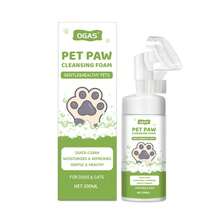 1瓶宠物爪子清洁剂，猫狗足部清洁喷雾泡沫，浓密易冲洗，深层清洁爪子和肉垫 - 彩色 - 查看 7
