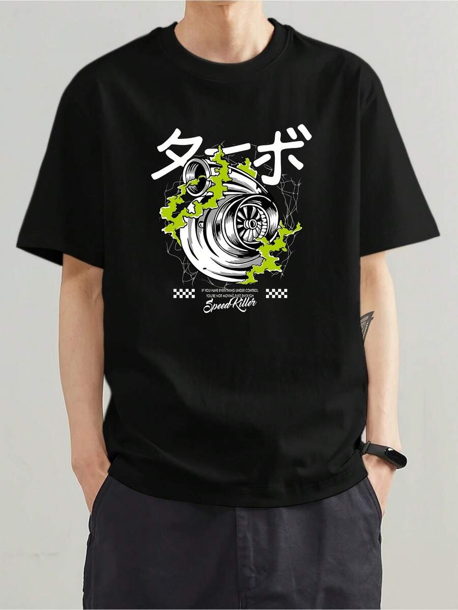 メンズグラフィックTシャツ - 日本のターボエンジンデザイン、自動車愛好家のためのブラックTシャツ - 軽量で通気性のあるカジュアルな普段着シャツ - 車好きの方への洗濯機洗い可能なギフト、週末の装い、都会的なスタイル、快適なフィット感、半袖トップス - ブラック - チェックする 1