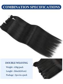 26英寸三合一长直发发束双层缝制发束和钩针编织发套装自然混合发质快速编织缝合发束女士假发钩针编织接发 - S1 - 查看 4