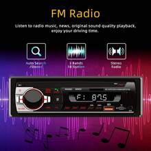 Auto Estereo Mp3 24v Con Usb Tf Port Bluetooth Radio Reproductor - A - Ver 4