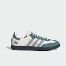 Adidas Originals Unisex SAMBA OG Casual Sports Shoes, Low-Top JP9222 - Green - View 2