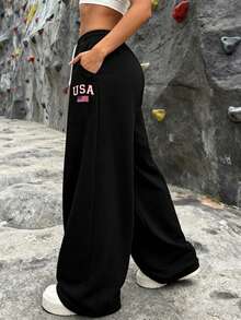 Women's Black Loose Drawstring Waist Elastic Pants, Slimming, Suitable For Commuting, Workout And Multiple Occasions Sports - Black - View 3