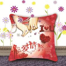 SNA 2026新款结婚情侣十字绣枕套套装,DIY手工刺绣印花5D十字绣枕套图案绘画配件布料DIY工艺刺绣套装十字绣套装钩针编织套装戳绣套装缝纫配件缝纫套装绣线工艺用品绣针缝纫图案钩针工艺用品刺绣套装适合初学者缝纫 - 款式15-需要自己繡 - 查看 3