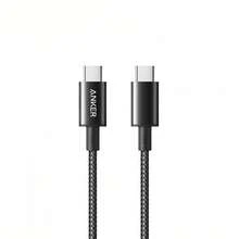 anker A875 Fast Charging Data Cable: Thickened To Prevent Breakage, Intelligently Matches Current To Prevent Damage To Devices, Portable And Easy To Store, Suitable For Bedroom And Office Use. - Multicolor - View 15