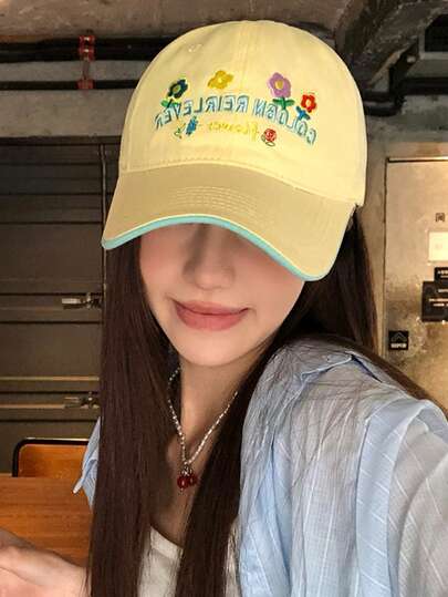 1顶韩版女士黄色碎花学院风棒球帽，活力青春，百搭，大帽围，宽帽檐，深帽冠，版型修身，适合夏季、海滩等场合。