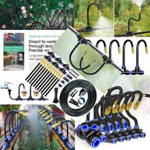 通用黄铜雾化喷嘴套装，花园雾化灌溉冷却快插式加湿器，可调节喷嘴，适用于草坪、草坪自动滴灌系统、盆栽温室 - 灌溉套裝 - 查看 8