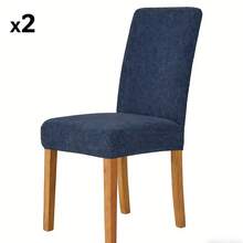 1/2/4件装高弹提花面料椅套，条纹格子图案，可拆卸可水洗，耐用舒适，适用于厨房、宴会厅、家庭和餐厅。 - 海軍藍 - 查看 10