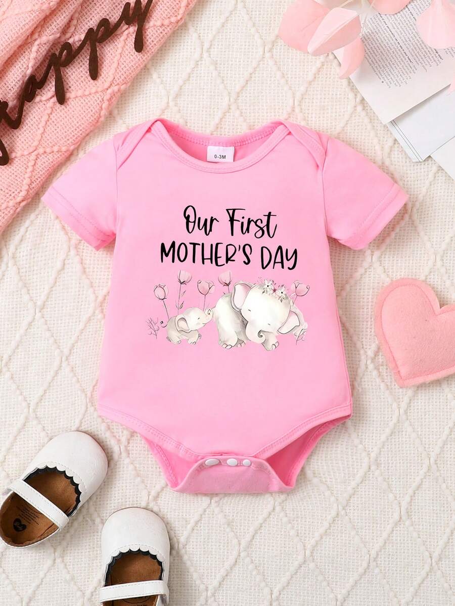 我们一起度过的第一个母亲节，卡通印花可爱婴儿连体衣 - 粉色 - 查看 1