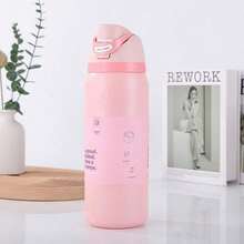 24oz /32oz Stainless Steel Insulated Water Bottle With Straw, Portable Coffee Mug Suitable For Hot & Cold Drinks, Fitness And Cycling Water Bottle, Leak-Proof Lid Travel Cup For Camping, Hiking, Driving, Outdoor Activities - Nhiều màu - Xem 24