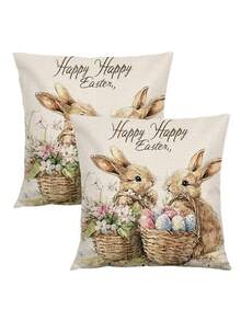 2个复活节兔子印花枕套，油画风格，隐形拉链，可水洗，无填充物，适合家居装饰、客厅、卧室、沙发靠垫 - 彩色 - 查看 2