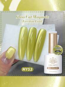 BORN PRETTY 10ml 玻璃珠猫咪磁性凝胶眼胶 绿色 粉色 紫色 蓝色 持久 UV LED 可卸半永久 DIY 美甲沙龙 - 彩色 - 查看 11