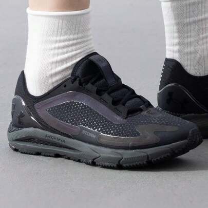 Under Armour Women's HOVR Sonic 5 Storm CN Comfortable Casual Shoes, Fashionable Training Shoes 3025895-001