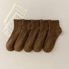 5 Pairs Coffee Brown Socks, Solid Color Socks, Korean Style Mid-Calf Socks, Versatile For Women, Unisex Sports Socks For Autumn/Winter - Coffee Brown - View 6