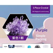 Kit de experimento científico de crecimiento de cristales DIY para estudiantes, interacción familiar divertida, experimento químico, principio de crecimiento de cristales - Multicolor - Ver 10