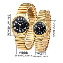 XAPWV 一对金色情侣石英表，弹性表带，大号数字，时尚简约休闲腕表，男女皆宜 - 金色 - 查看 6