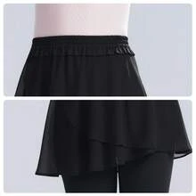 Daydance 女士芭蕾舞蓬蓬裙，成人短款裹身雪纺裙，系带芭蕾舞蓬蓬裙，滑冰裙，芭蕾舞者舞蹈迷你裙，舞蹈服装 - 黑色 - 查看 8