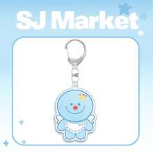 Market Blue Dumpling Keychain, Acrylic Pendant, 20th Anniversary Merchandise - Multicolor - View 20
