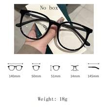 1副时尚百搭无度数眼镜（不含眼镜盒） - 彩色 - 查看 4