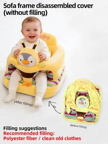 幼儿防摔训练坐姿沙发，加宽加厚幼儿学习座椅。婴儿沙发座套。不含填充物。 - 黃色蜜蜂 - 查看 1