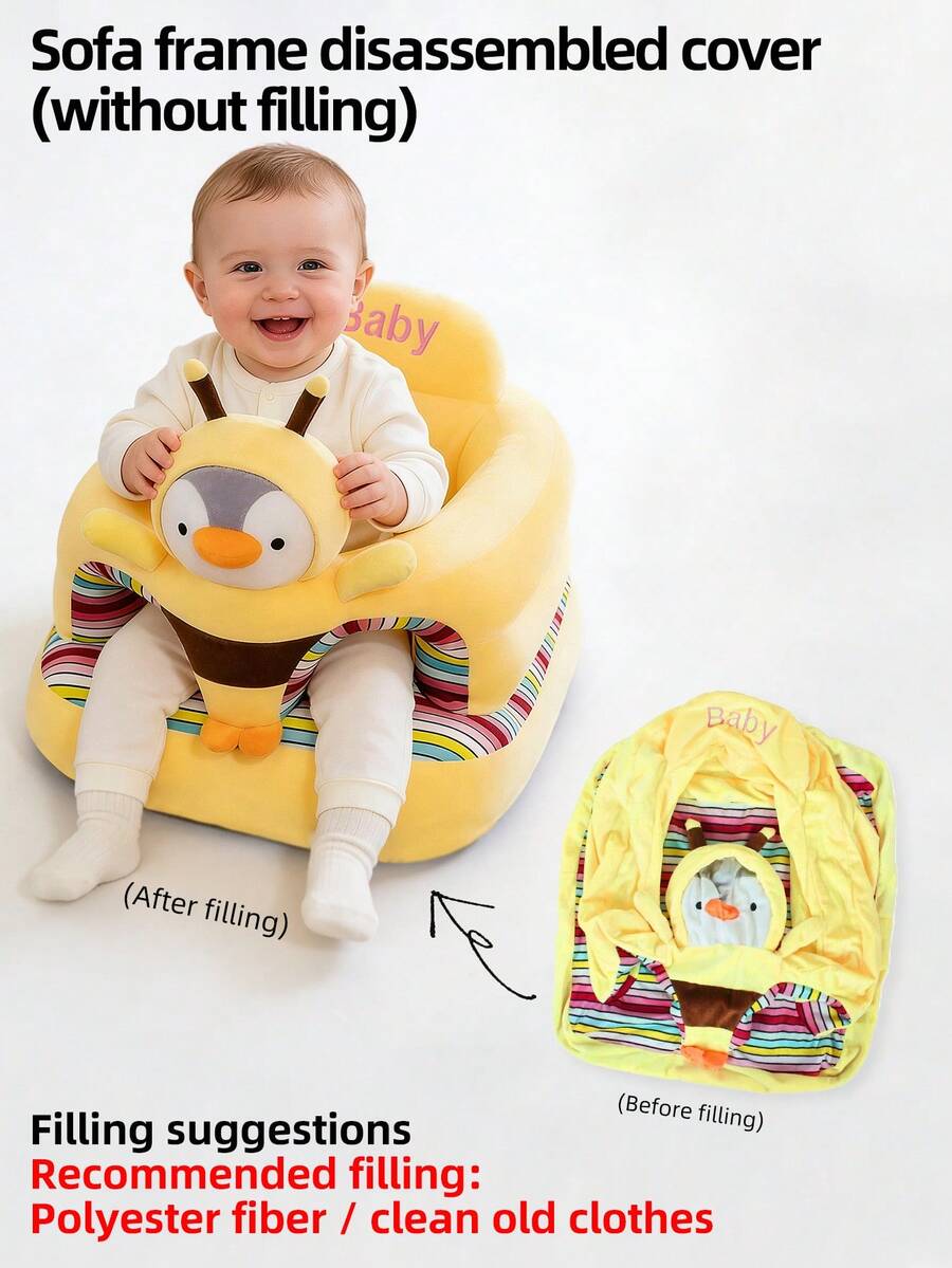 幼儿防摔训练坐姿沙发，加宽加厚幼儿学习座椅。婴儿沙发座套。不含填充物。 - 黃色蜜蜂 - 查看 1