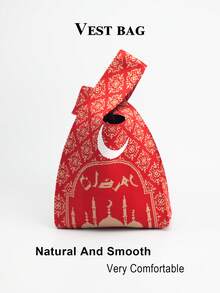 1个玫瑰图案可折叠大容量便携手提袋，可装手机、雨伞、化妆品、口红、香水、书籍、衣物等，适合日常生活、度假、通勤、购物、摄影、旅行、露营、徒步、上学、郊游、节日等各种场合，四季皆宜。 - 紅色 - 查看 4