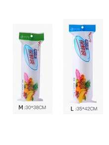 100/200/300个装耐用防撕裂食品保鲜袋，适用于水果和蔬菜，是户外烹饪和厨房使用的理想之选。 - 透明 - 查看 13