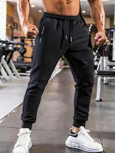 男士轻便休闲运动裤，简约设计，抽绳腰带，夏季户外裤