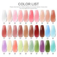 coscelia 95件/套 7毫升卸甲凝胶美甲套装，包含红色、裸色、粉色、红色闪粉凝胶指甲油，适合女性DIY美甲沙龙使用，需配合UV灯使用 - 彩色 - 查看 2