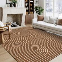 1Pcs Room Decor Modern Rainbow Stripe Geometric Rug For Living Room Bedroom Runner For Hallway Non-Slip Machine-Washable Floor Mat Foldable & Durable Home Decor Abstract Area Rug For Dining Room Dorm - Camel - View 1