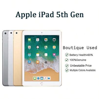  Apple iPad 5th Gen 二手平板 9.7吋｜學生網課 辦公室追劇 性價比之選
