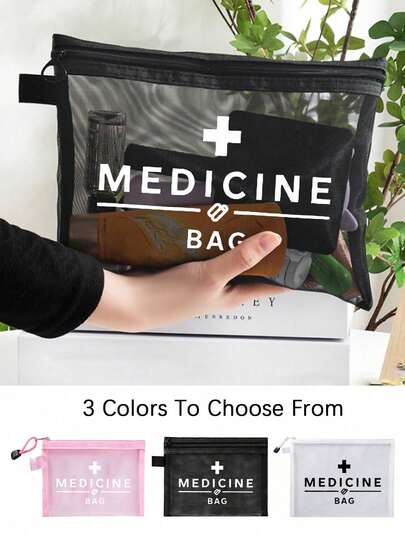 Bolsa de malla cosmética con "Medicina", bolsa de almacenamiento portátil, bolsa de maquillaje, bolsa de cuidado de la piel, artículos de viaje, suministros para dormitorio, regalos de novia de boda, regalos del Día de la Madre, regalos de cumpleaños, regalos para amigos y maestros, bolsa de almacenamiento de medicamentos, almacenamiento de baño, almacenamiento de joyas, bolsa de almacenamiento de aceite labial y cosméticos, bolsa de lavado para dormitorio de estudiantes, regalo para esposa, familia, amigos, colegas