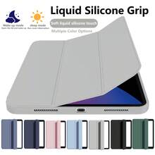 CJIAXIN Funda protectora para tableta Pad SE de 11 pulgadas, con función de despertar/dormir, soporte plegable, carcasa suave y ligera anti-arañazos, adecuada para el modelo Pad SE de 11 pulgadas de 2023 - Gris Claro - Ver 1