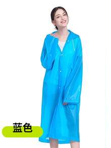男女通用连帽长款EVA中性雨衣，便携速干，轻便易携，适合日常通勤和旅行。加厚防水设计，防水、防风、速干、透气，是骑行、徒步和户外探险的理想之选，雨天（雨季）必备，海滩/旅行/度假必备。 - 多款 - 查看 16