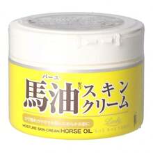 Shiseido 220g Crema corporal hidratante de aceite de caballo, cuidado de la piel multiusos - 220 gramos - Ver 3