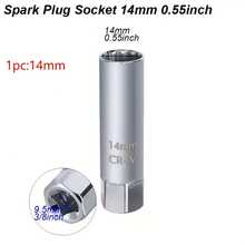 FZY 14 Spark Plug Socket Wrench Key Adapter Kit | Steel Auto Mechanical Repair Install Removal Tool - 火星塞 - 查看 1