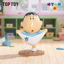TOPTOY Crayon Shin-Chan "My Silly Friend" Series Blind Box Figurine, Cute & Funny Desktop Decor Gift - Multicolor - View 3