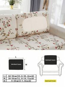 1 件装花朵图案座椅靠垫套，弹力面料，沙发座椅靠垫套，沙发套 - 彩色 - 查看 12