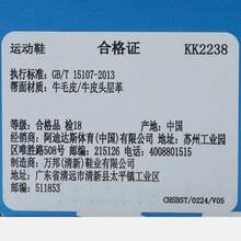 Adidas Originals Giày thể thao thường ngày SAMBA OG Unisex, cổ thấp KK2238 - Đen và trắng - Xem 8