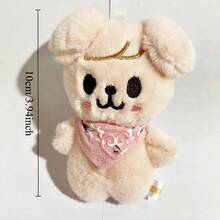 Móc khóa hình nhân vật hoạt hình dễ thương 12cm, phụ kiện treo balo, tượng cổ vũ lễ hội âm nhạc, búp bê sưu tầm, quà tặng cho người hâm mộ, quà sinh nhật, quà Giáng sinh và sinh nhật cho bạn bè - Nhiều màu - Xem 4