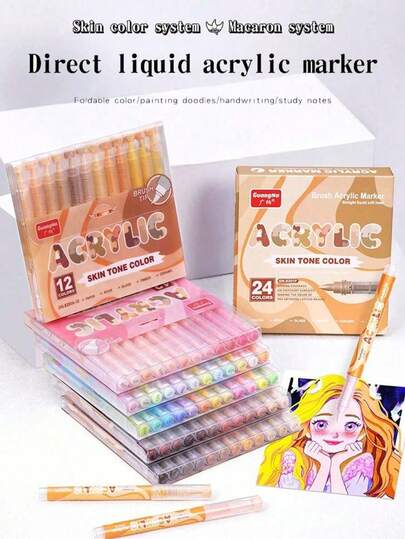 12-72 Marcadores de punta suave de tinta líquida de color Macaron de tono de piel, Marcadores de color de tono de piel para dibujo de estudiantes/graffiti/personajes de anime, Marcadores de arte impermeables para tela/zapatos/vidrio/piedra
